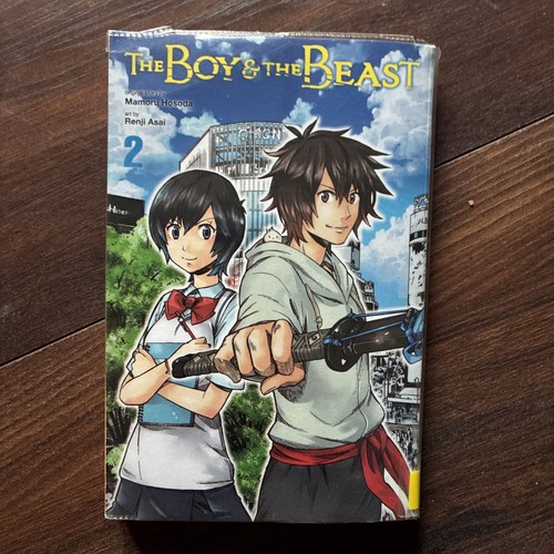 The boy and - boy, beast,