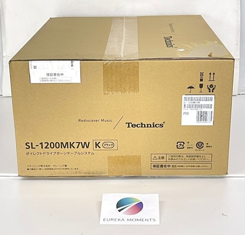 Technics 1200mk7 black - technics, sl-1200mk7-s