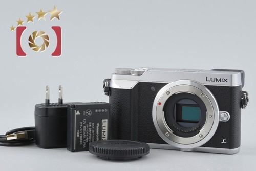 Panasonic lumix dmc gx7mk2 - panasonic, dmc-gx7mk2