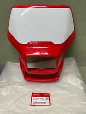 Coprisedile Honda Originale