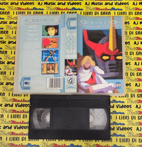 Vhs film gotriniton - vhs, goshogun