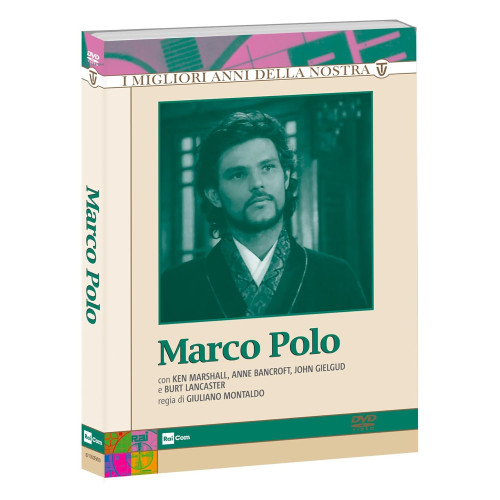 Marco polo new - (4, dvd)