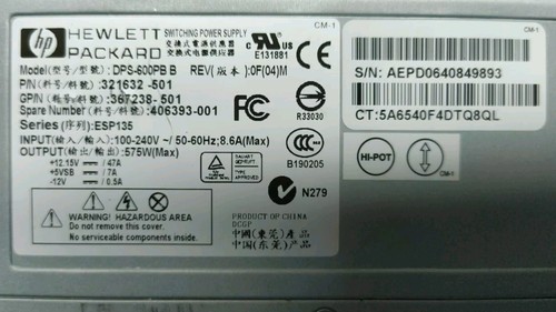 Alimentatore switching - , hp