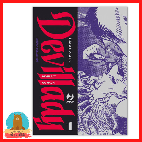 Devil lady vol - 1, jpop