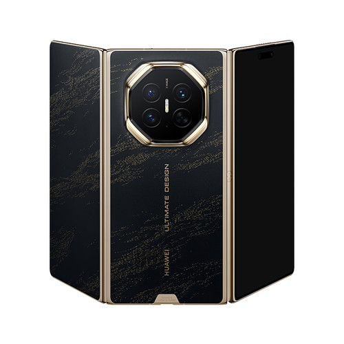 Huawei mate ultimate - 2,