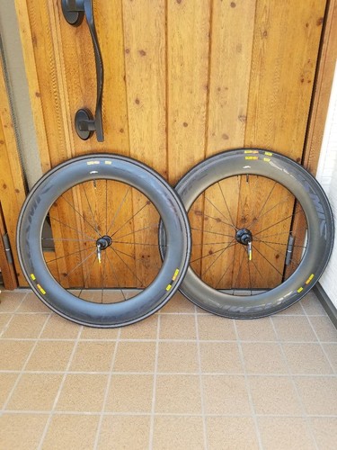 Mavic cosmic cxr80 carbon - cosmic,