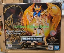 BANDAI SAINT SEIYA MYTH CLOTH