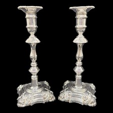 **STILE WILLIAM IV** COPPIA