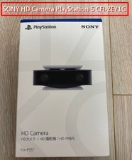 SONY PS5 HD Camera Official