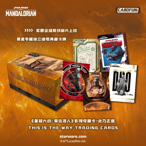 Cardfun star wars - cardfun,