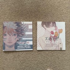 Sugar Mikaku Art Book Works