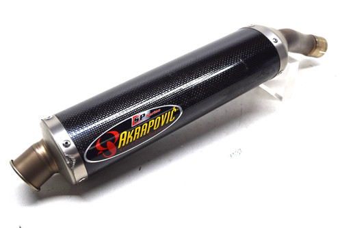 Akrapovic scarico destro - scarico,