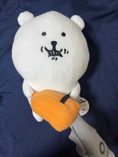 Nagano bear motosega grande - bear,
