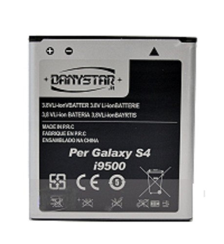 Batteria 2600 mah v - 2600,