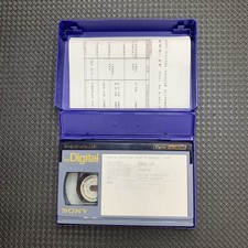 Sony zr2 nastro di - nastro,