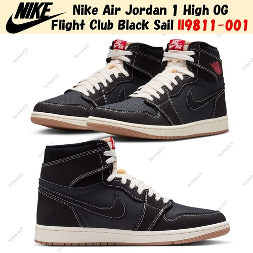 Nike air jordan high - jordan, 1