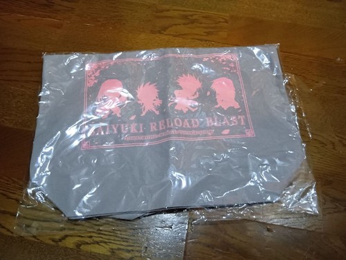 Borsa tote saiyuki reload - borsa,