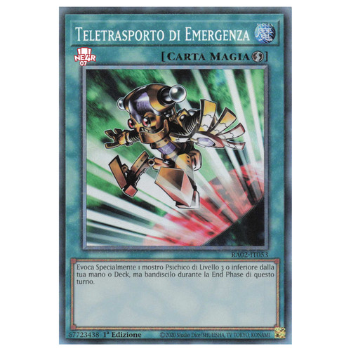 Rara collectors ita - yu,
