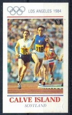 (053027) Atletica leggera