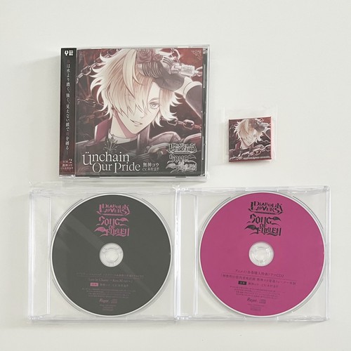 Diabolik lovers song emblem - lovers,