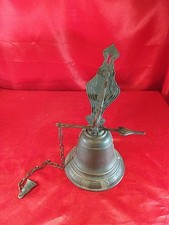 Vecchia campana da parete campana figura floreale decorata supporto da parete bronzo marittimo (4951)