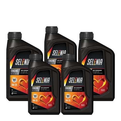Litri olio motore sae 0w20 - 5,