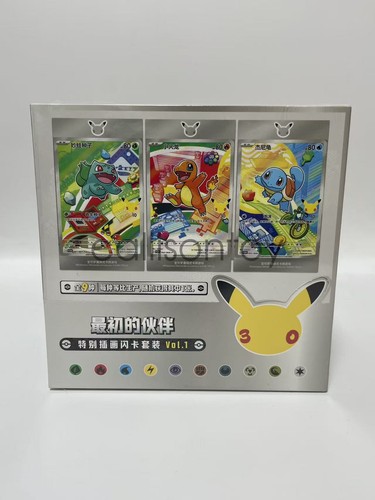 Pokémon cinese - pokémon, 30°