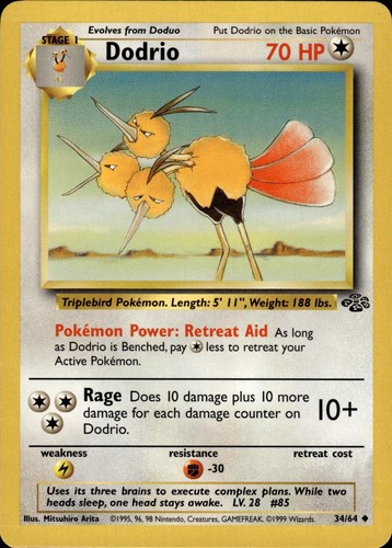 Pokemon giungla non comune - giungla,