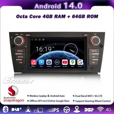 64GB Qualcomm Autoradio