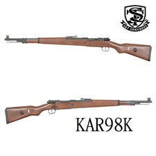 Fucile sniper Kar98k