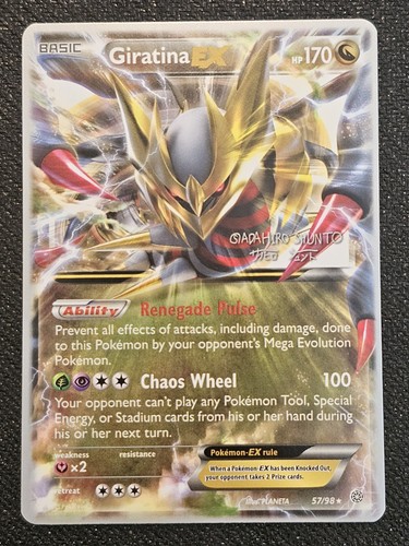 Pokemon giratina 2016 - giratina, ex