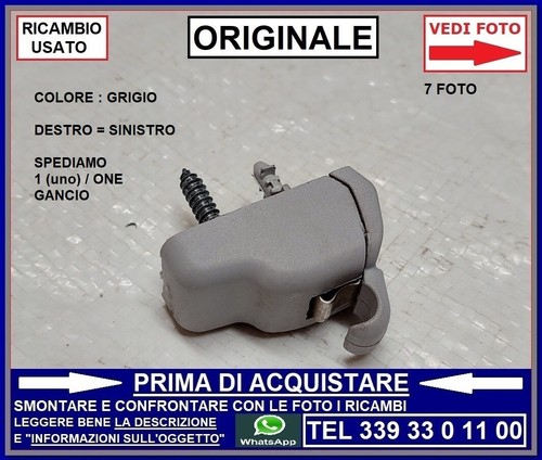Gancio aletta tendina - gancio,