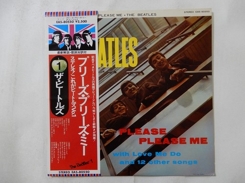 The beatles please - beatles,