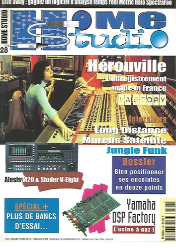 Home studio jungle - studio,
