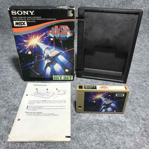 Juno first msx - first,