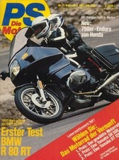 PS8211 + BMW R 80 RT + SUZUKI