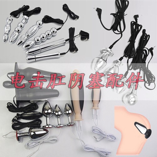 Sonda anale vaginale silicone - anale/vaginale,