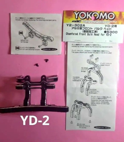 Yokomo front shock tower - yokomo,