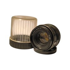 Excellent!! Helios 44M-4