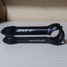 Zipp Service Course 120mm