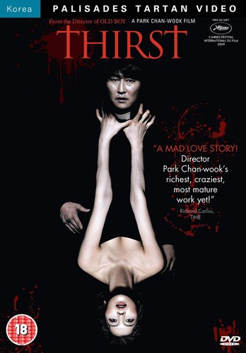 Thirst hwa ryong lee - (dvd), hwa-ryong