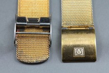 Leggi 17mm vintage - leggi,