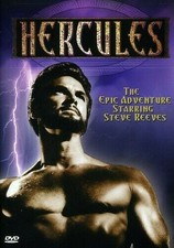 Hercules 1959 US Imp DVD