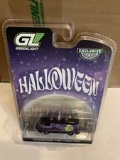 Greenlight Hobby Exclusive