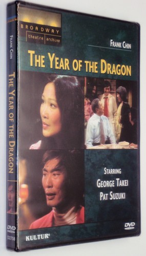 The year - dragon, dvd
