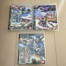 Gundam Musou 1 & 2 & 3 Set Sony PlayStation 3 PS3 Version Giapponese Testata