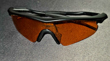 OAKLEY PRO M-FRAME BLACK - PERSIMMON- LENS SUNGLASSES VINTAGE PERFORMANCE
