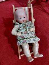 Dream baby 341 16 - my, cm