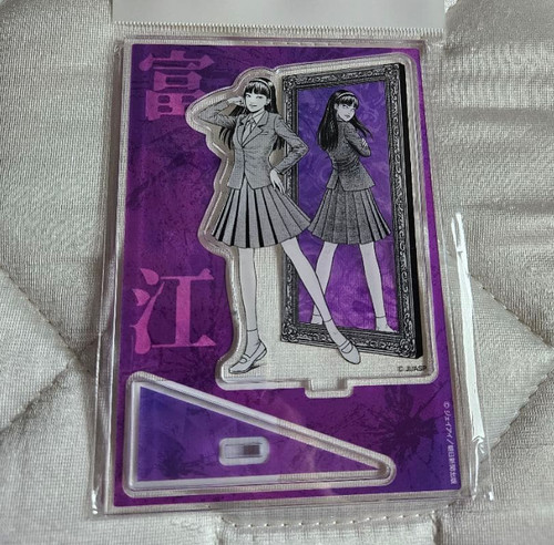 Junji ito popup zankyo - junji,