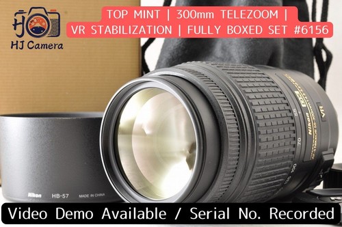 Top mint box obiettivo - in, box]